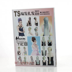 The Hairstyle Book 2015新款盘扎发型书 TS编发扎发流行趋势 编发教材书 盘发型汇聚 The Hairstyle Book 2015新款盘扎发型书 TS编发扎发流行趋势 编发教材书 盘发型汇聚